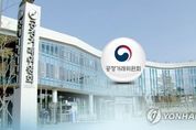 한화·CJ 등 19곳 총수 이사 등재 '제로'