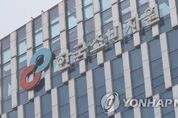 소비자원 "LED등기구 일부 제품 광효율·전자파 기준 부적합…내구성·안정성은 이상 없어"