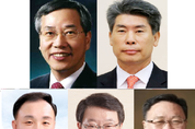 기업은행, 내부 출신 행장 10년만에 깨지나