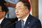 홍남기, "투기수요 차단 위해 부동산 대책 발표"