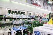 소비자원, "주류 영양성분 표시 미비…20곳중 1곳만 표시"