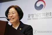 조성욱 공정위원장 “5G 전환기…반도체 제조사 시장 봉쇄 집중 감시”