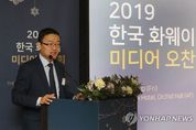화웨이 "올해 한국 구매액 13조원 돌파…내년 투자·구매 강화"