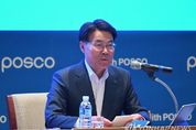최정우 포스코 회장, 젊은 피 앞세운 임원 인사 단행