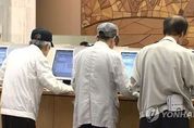 인구 10명 중 1명 주식투자…5060 늘고 2030 줄고