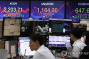 코스피, 개인 매도세에 약보합세…한진그룹 관련주 강세