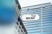 KCGI, 한진칼 지분 17.29로 늘려