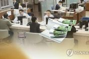 10월 은행대출 연체율 0.46...1달 전 대비 0.02P 상승