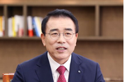 [신년사] 조용병 신한금융 회장 "2020년은 '일류신한'의 원년"