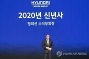 [신년사] 현대기아차 정의선 “미래시장 리더십 확보 원년…5년간 그룹 100조 투자”