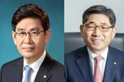 우리은행 ‘포스트 손태승’은 누구