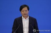 샤오미, 5G·AI·IoT에 5년간 8조원대 투자한다