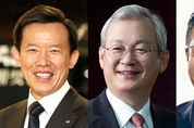 CEO 신년사로 본 증권업계 올해 화두...‘고객‧디지털‧글로벌’