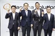 한화솔루션 “2025년까지 매출 18조·영업익 1조6000억 달성 목표”