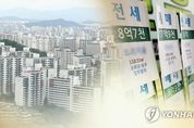 전셋값 하락세라는 데 불안감 커지는 까닭은?