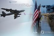 이란 공습에…건설업계 '전전긍긍'