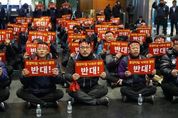 4일째 행장 출근 막은 기업은행 노조에 힘실리는 까닭은