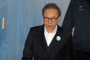 "장인과 사위 그리고 서초동"...8일 나란히 법정에 선 MB와 '한국타이어' 조현범