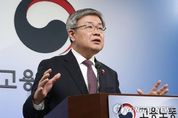 20년 만에 산재 사망사고 최저치