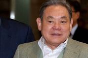 9년새 이건희 주식 재산 2배 늘어…정몽구는 ‘반토막’