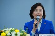 박영선 장관 "우아한 형제들 김봉진 대표, 수수료 인상 절대 없다고 약속"