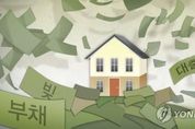 12·16 대책 '시간 필요해'...12월 은행 주담대 4년 만에 최대증가