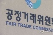 소비자원·공정위, 설 연휴기간 항공·택배·상품권 ‘소비자 피해’ 주의 당부