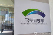 국토부, "15억 초과 아파트, 하락세"
