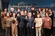 성대규 신한생명 사장 새해 첫 현장경영