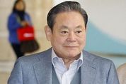 '이건희 차명계좌'…검찰, 前삼성 임원 징역 3년 구형
