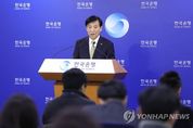 이주열 한은 총재 "통화정책 완화기조 유지"