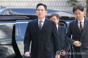 법원 "삼성 준법감시위 점검하겠다"…특검 "절대 반대"