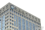 금감원, 올해 DLF‧헤지펀드 등 고위험 상품 집중 점검 나선다