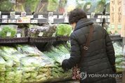 작년 12월 생산자물가 상승 전환...11월 대비 0.3↑