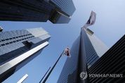삼성 금융 계열사 ‘50대’ 세대교체 단행, 시장은 ‘관망세’