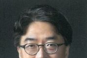 "예탁원도 낙하산?"...예탁원, 이명호 민주당 위원 차기 사장 선임
