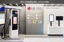 LG전자-GS에너지, 전기차 충전업체 애플망고 인수