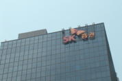 SK증권 작지만 강한 'ESG경영' 