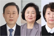 KB금융, 김성용·여정성·조화준 신임 사외이사 후보 추천