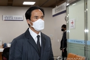 검찰, '횡령·일감몰아주기 의혹' 한국타이어 조현범 소환