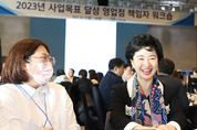 '취임 100일' 강신숙 Sh수협은행장, 직원들과 '특별한 1박2일'