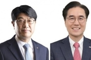 부산은행장 방성빈, 경남은행장 예경탁 내정