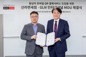 신라면세점, 외국인 관광객 잡기 총력