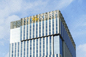 KB증권, 미국 주식 주간거래 서비스 시작