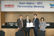 SPC삼립, 태국 베이커리 시장 진출…‘CP그룹’ 계열사와 MOU