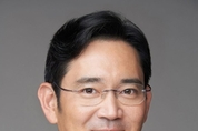 이재용 삼성전자 회장 “젊은 기술인재가 제조업 경쟁력의 원동력”