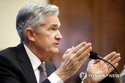 파월 "충분한 긴축 아니고 더 해야 할 일 있어"...빅스텝 시사