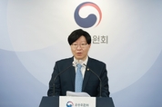 청년도약계좌 6월 출시...3년간 고정·우대금리 지원