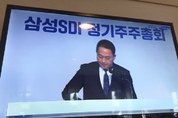 삼성SDI “올해 배터리사업 헝가리-말레이 2공장 증설” 집중