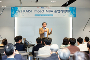 SK, 지속가능한 사회적기업 생태계 일궜다